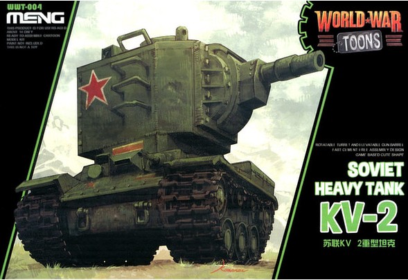โมเดลรถถังไข่ Meng Model World War Toons WWT-004 Soviet Heavy Tank KV-2