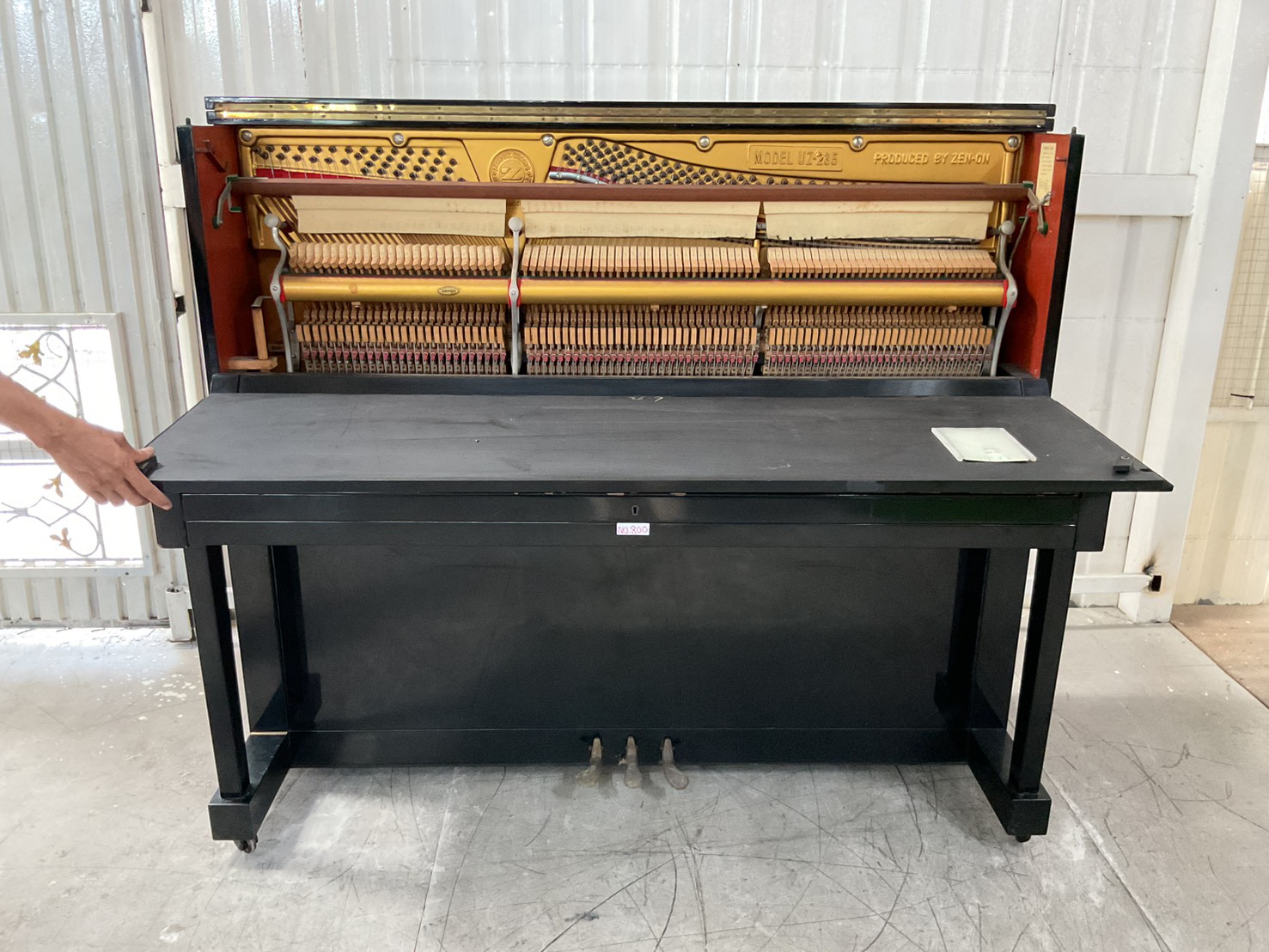 เปียโนอัพไลท์ ZEN-ON : UZ-235