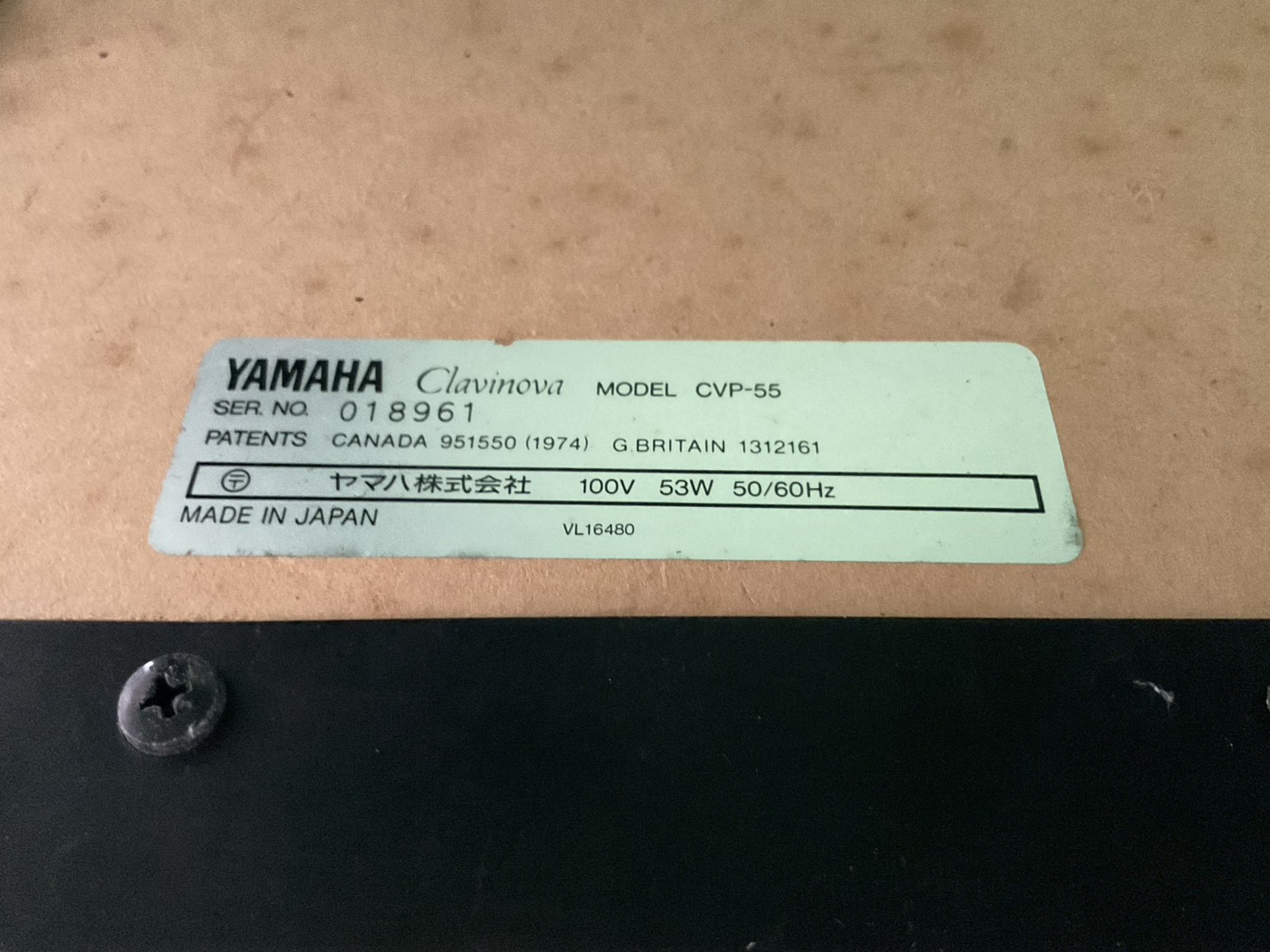 เปียโน YAMAHA : Clavinova CVP-55