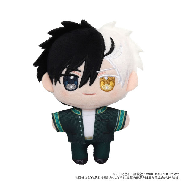 WIND BREAKER Nui Pal (Plush Mascot) Haruka Sakura(Pre-order)