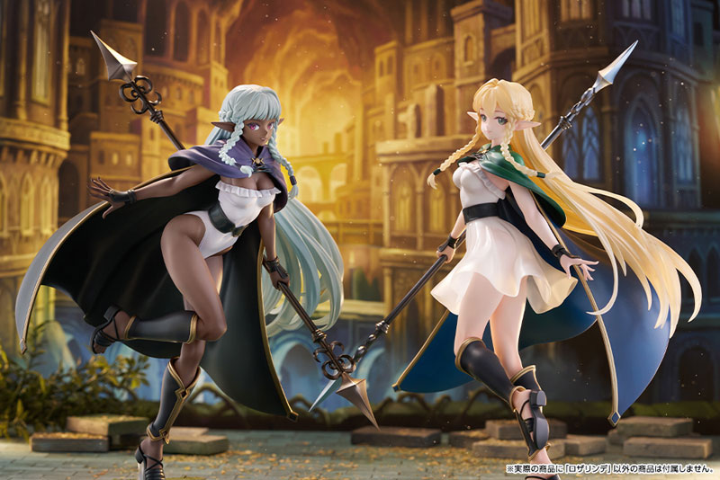 Unicorn Overlord Rosalinde 1/7 Complete Figure(Pre-order)