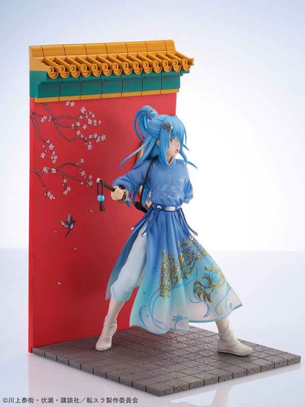 That Time I Got Reincarnated as a Slime Rimuru Tempest Hanfu Style Ver. Complete Figure(Pre-order)