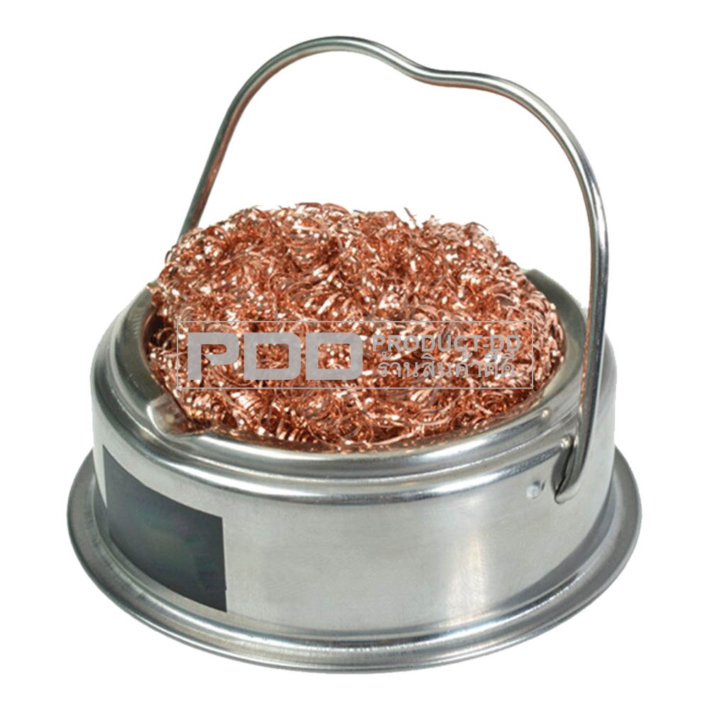 กระปุกเช็ดปลายหัวแร้ง Soldering Tip Cleaner No.1025 พร้อมฝอยโลหะอย่างดี มีหูวางหัวแร้ง