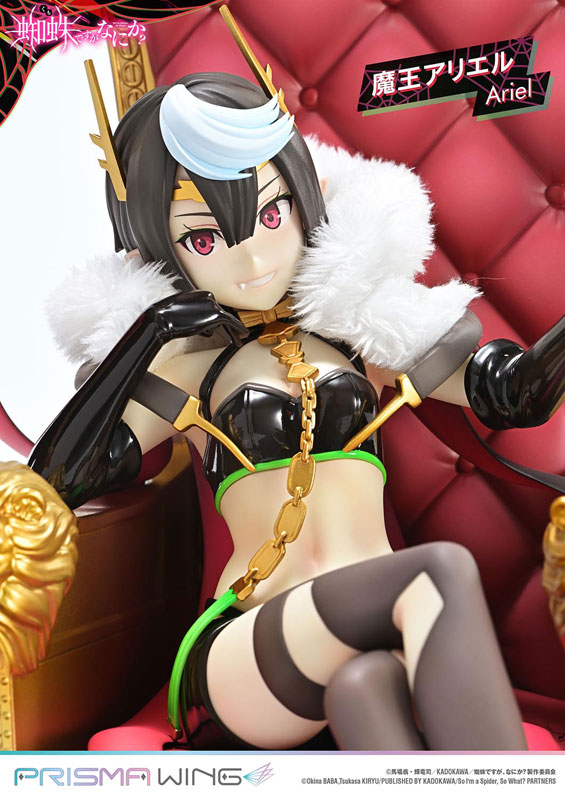 PRISMA WING So Im a Spider, So What? Demon Lord Ariel 1/7 Complete Figure(Pre-order)