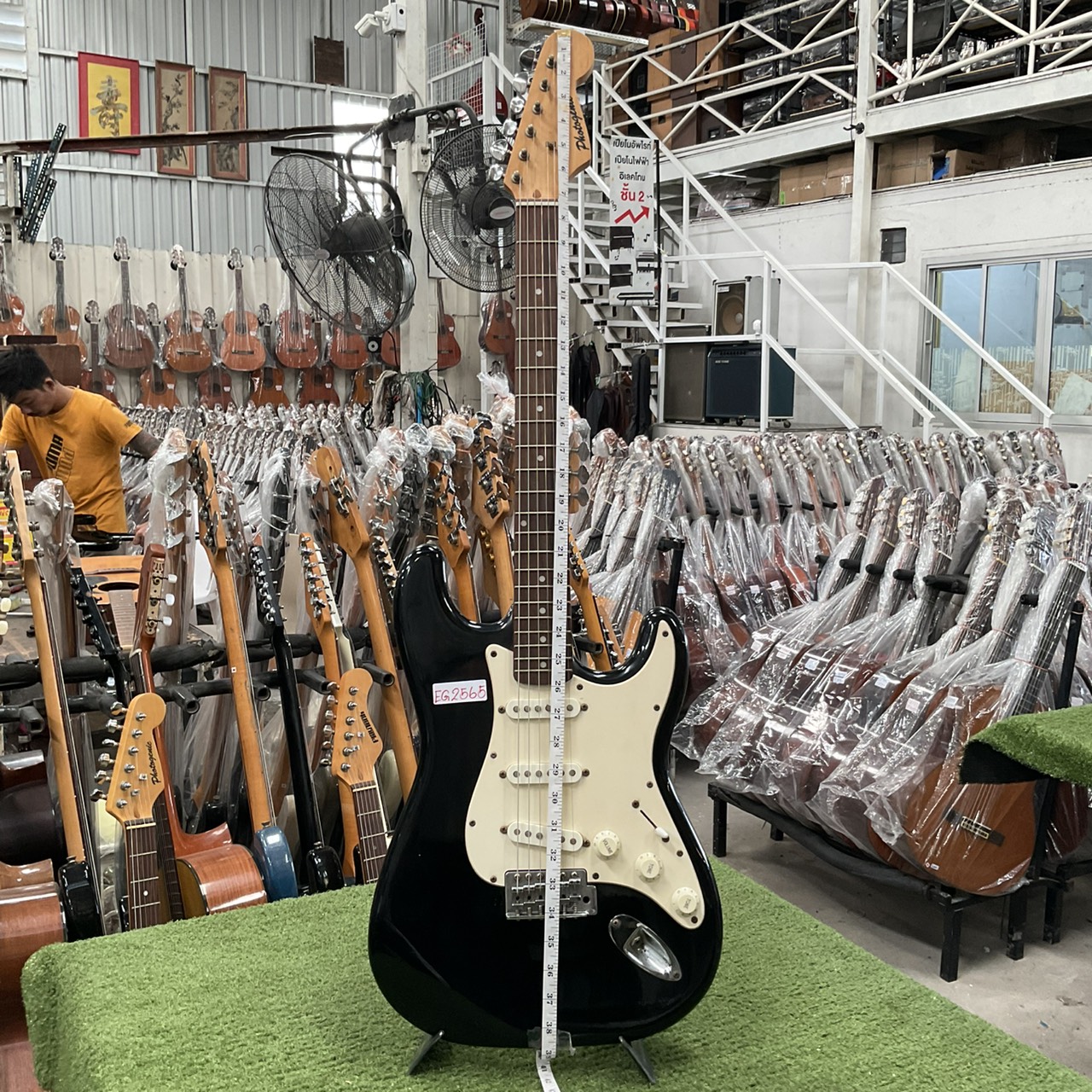 กีต้าร์ไฟฟ้า Photogenic