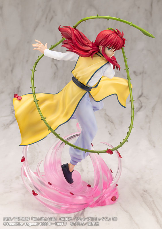 ARTFX J YuYu Hakusho Kurama Ver.2 1/8 Complete Figure(Pre-order)