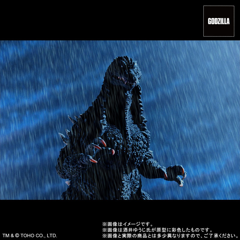 Toho 30cm Series Yuji Sakai Zoukei Collection Godzilla (2002) Arashi no Naka no Koubou Complete Figure(Pre-order)(Single Shipment)