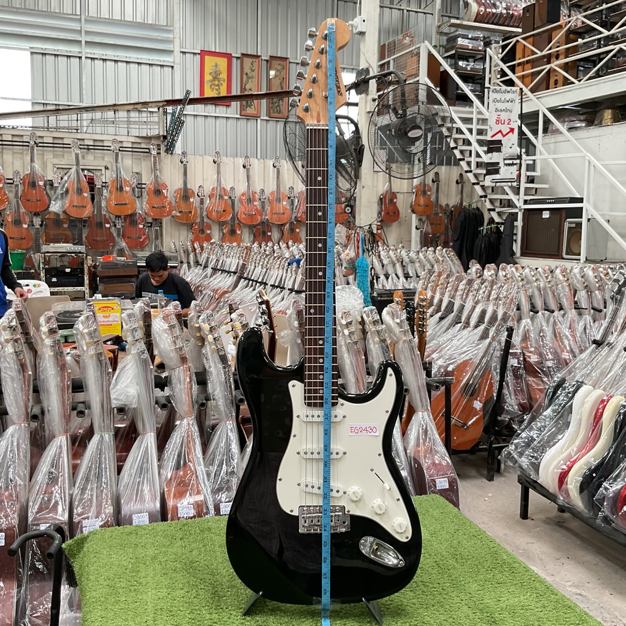 กีต้าร์ไฟฟ้า SELDER