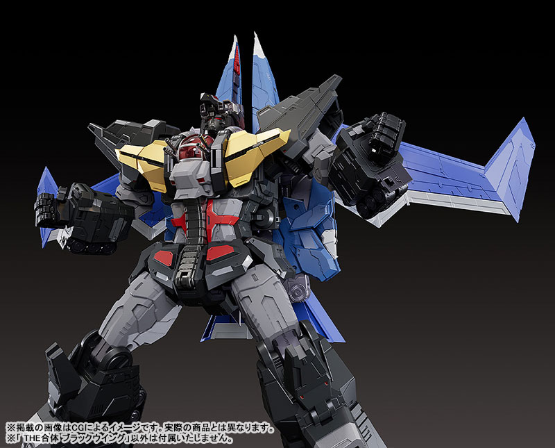 THE GATTAI Black Wing(Pre-order)
