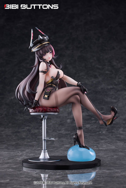 [Bonus] Torturer Kaoru Usami 1/6 Complete Figure(Provisional Pre-order)