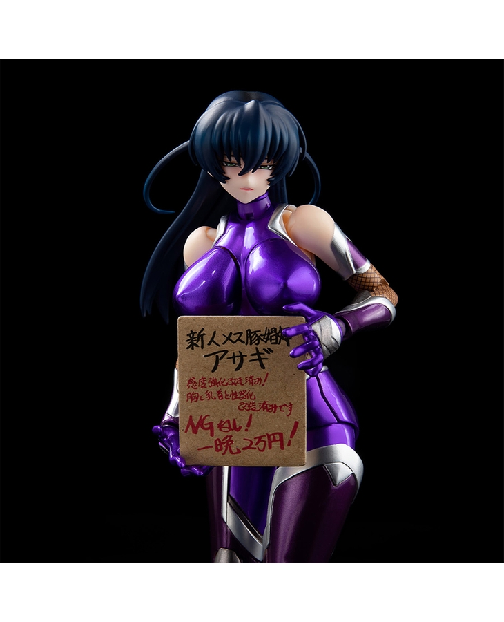 SECOND AXE❤HENTAI ACTION Asagi Igawa ~Metallic Color Ver.~ Figure(In-stock)
