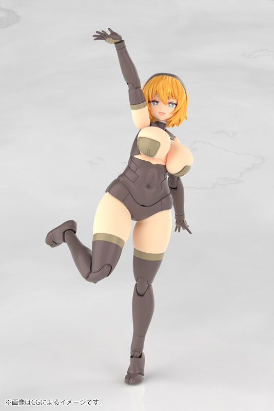 Frame Arms Girl Kagutsuchi-Kou Plastic Model(Pre-order)