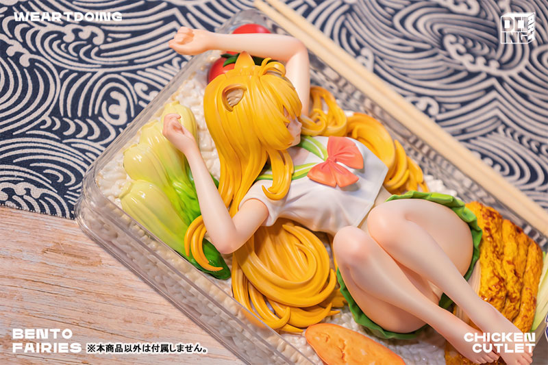 Bento Fairies Chicken Cutlet Complete Figure(Provisional Pre-order)