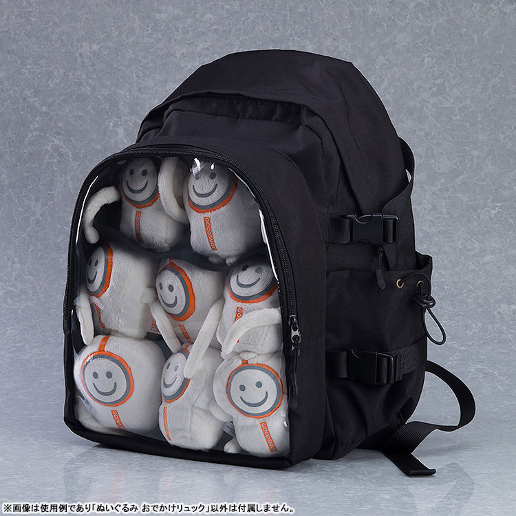 Plushie Backpack(Pre-order)