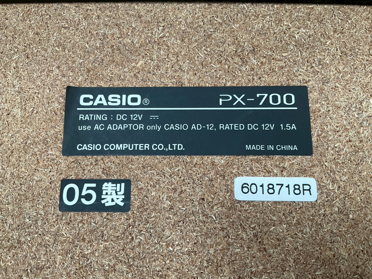 เปียโน CASIO : PX-700 สินค้าไม่พร้อมใช้งาน (ต้องซ่อม)