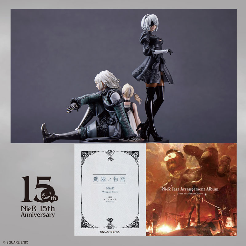 NieR Series 15th Anniversary BOX(Pre-order)