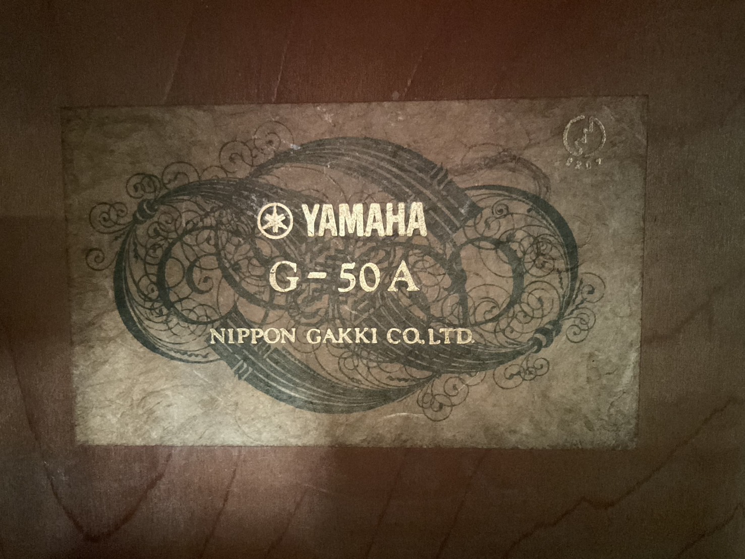 กีต้าร์คลาสสิค YAMAHA : G-50A
