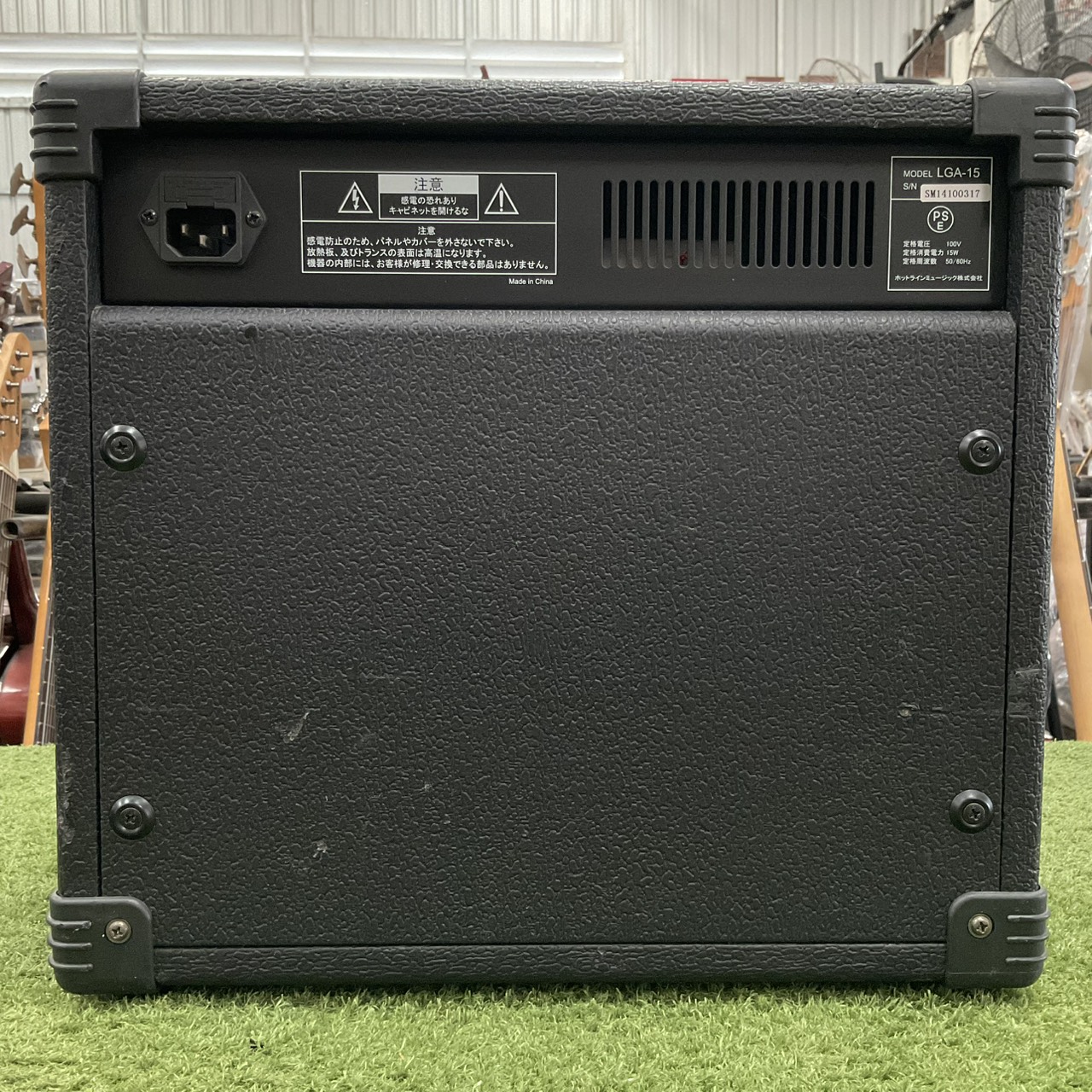 แอมป์กีต้าร์ Louis : LGA-15