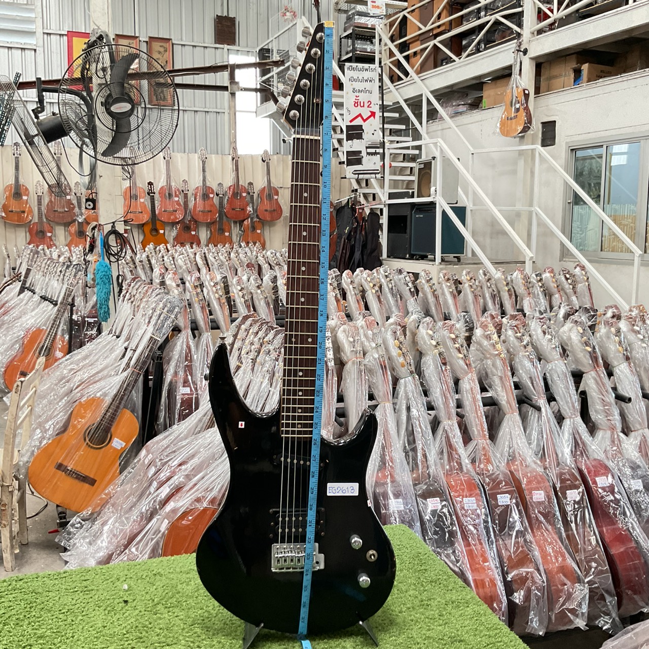 กีต้าร์ไฟฟ้า No Brand