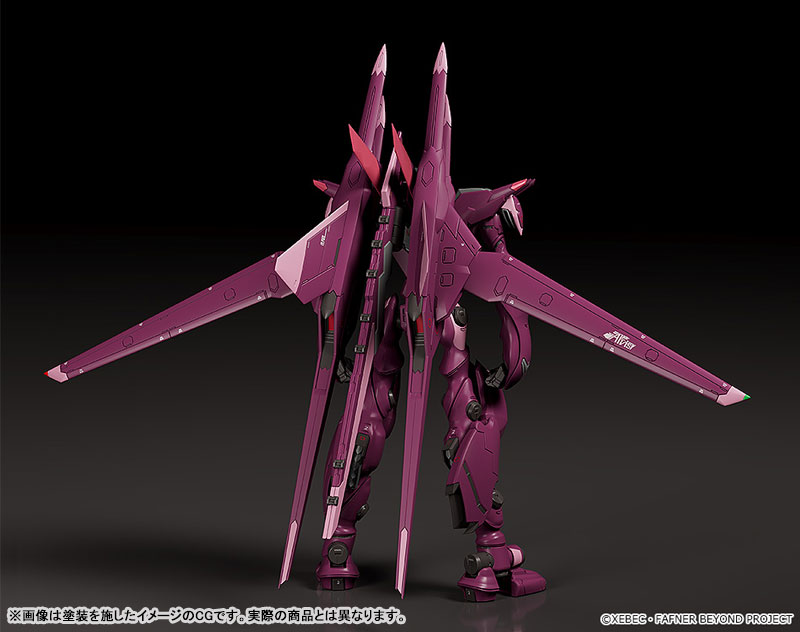 MODEROID Fafner in the Azure: The Beyond Fafner Mark Sieben Kai Azrael Plastic Model(Pre-order)