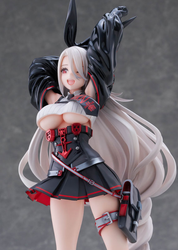 Azur Lane Prinz Heinrich 1/7 Complete Figure(Pre-order)