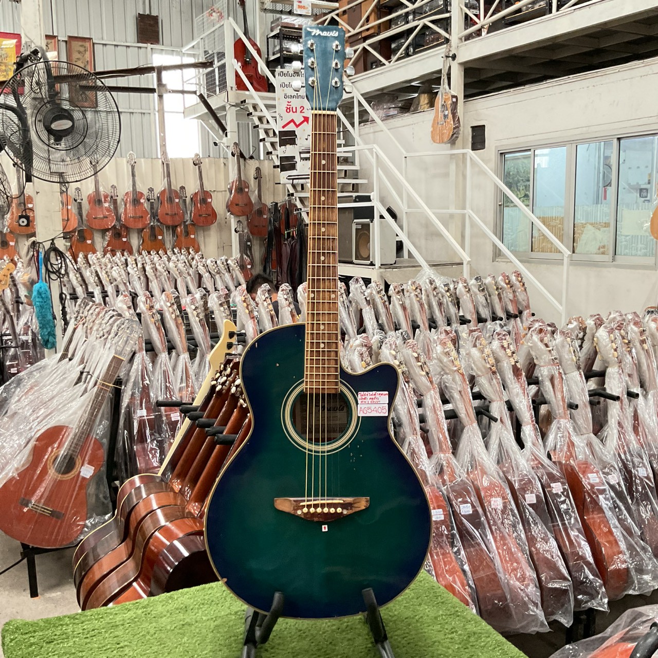 กีต้าร์โปร่งไฟฟ้า Mavis