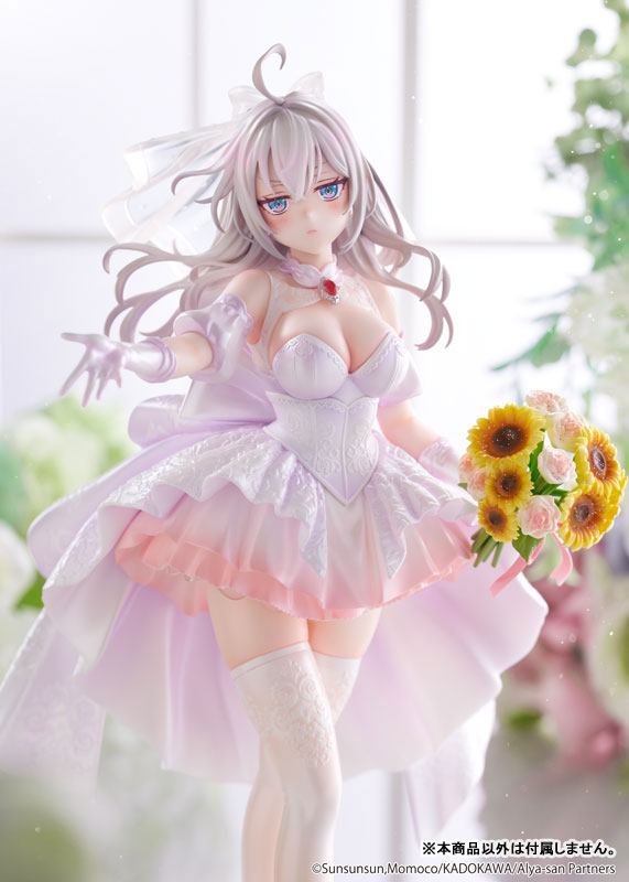 KDcolle Alya Sometimes Hides Her Feelings in Russian - Alisa Mikhailovna Kujou Wedding Dress Ver. 1/7 Complete Figure(Pre-order)