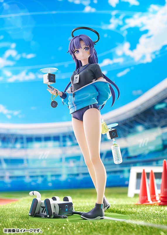 Blue Archive Yuuka (P.E. Uniform) 1/7 Complete Figure(Pre-order)