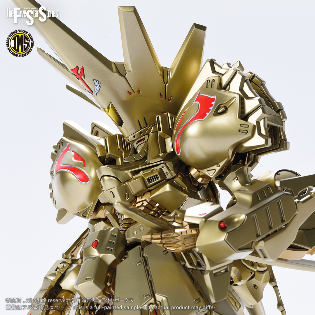 โมเดลหุ่นยนต์ Scifi Volks FSS IMS 1/100 KNIGHT of GOLD A-T Type D2 Mirage