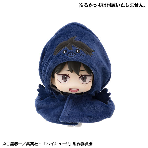 LookUp Poncho Haikyuu!! Yamaguchi Crow(Pre-order)