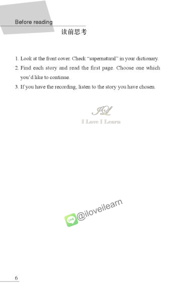 หนังสืออ่านนอกเวลาภาษาอังกฤษเรื่อง Tales of the Supernatural (ระดับ 3) Tales of the Supernatural (Level 3)