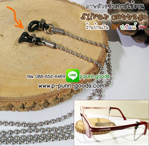 วงยางกันเลื่อน สำหรับเชือก 6 มม. (Rubber O Rings) 10x6 มม สีดำ