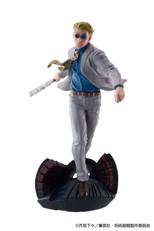 Puchirama Series Jujutsu Kaisen Tabletop Domain Expansion Vol.2 4Pack BOX(Pre-order)