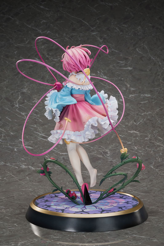 [Bonus] Touhou Project True Horror! 3rd Eye Satori Komeiji Deluxe Edition 1/6 Complete Figure(Pre-order)