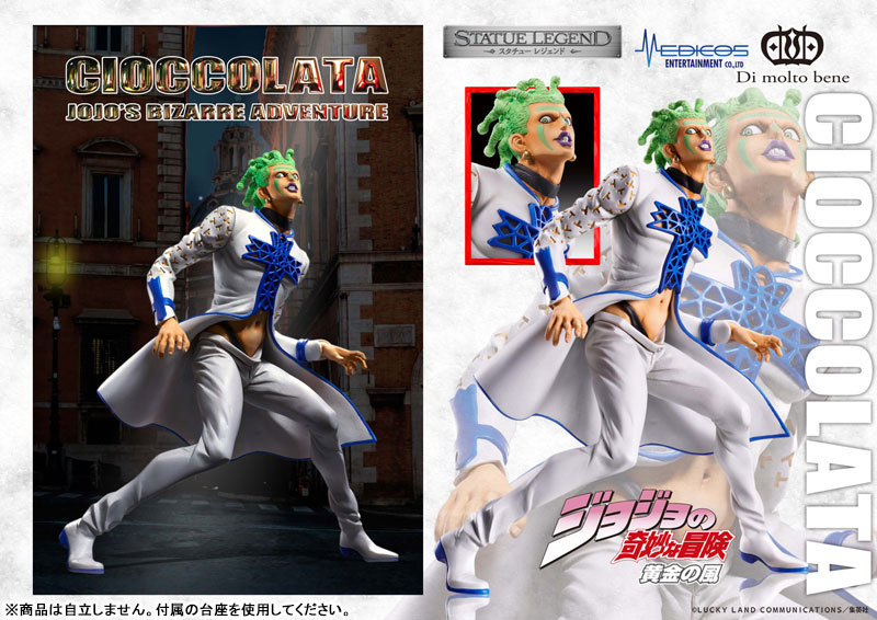 Statue Legend JoJos Bizarre Adventure Part.V Cioccolata(Pre-order)
