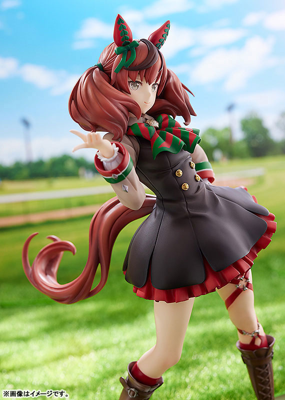 Umamusume Pretty Derby Nice Nature 1/7 Complete Figure(Pre-order)
