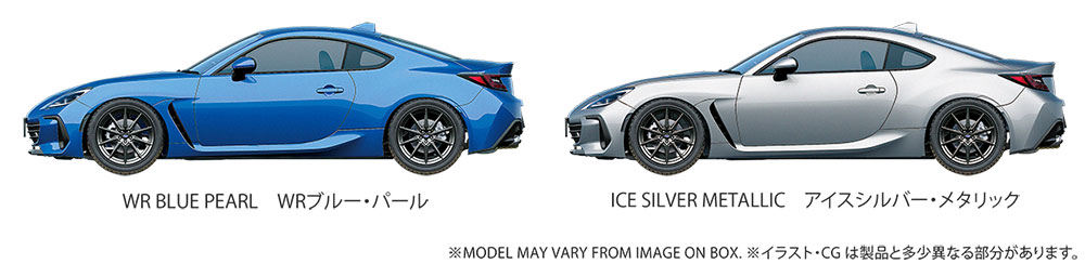 โมเดลรถยนตร์ TAMIYA 1/24 TA24362 SUBARU BRZ (ZD8)