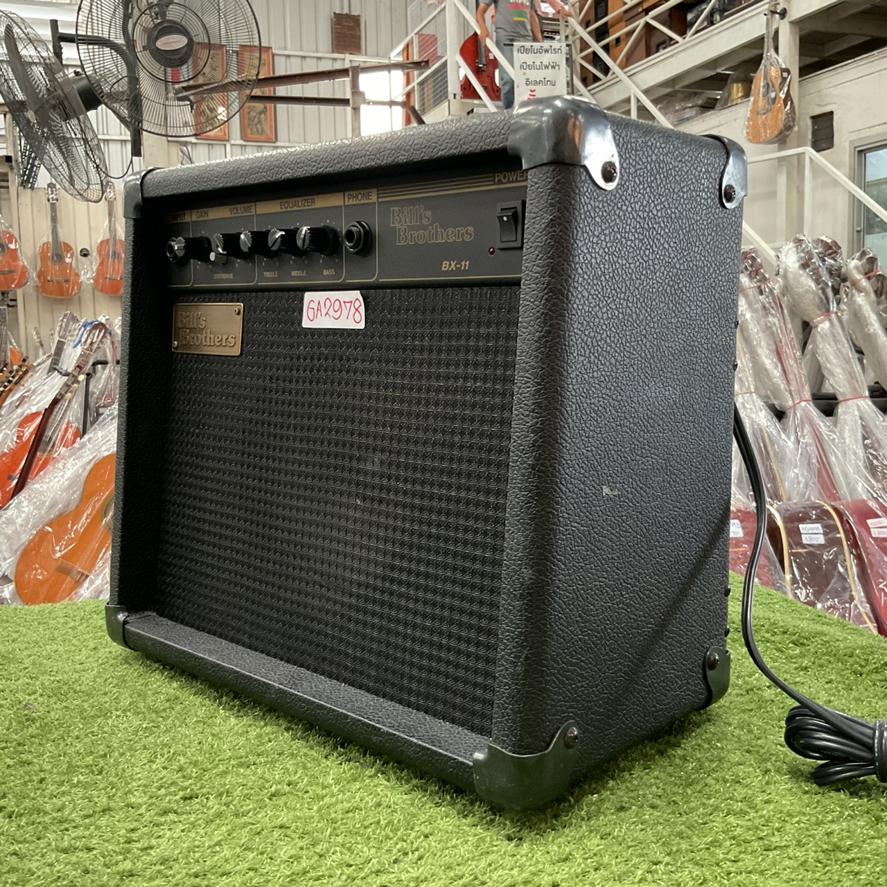 แอมป์กีต้าร์ Bill's Brothers : BX-11