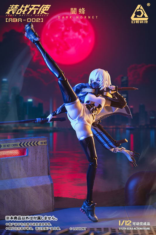 Armored Battle Angels Series ABA-002 Dark Hornet 1/12 Scale Posable Figure(Provisional Pre-order)