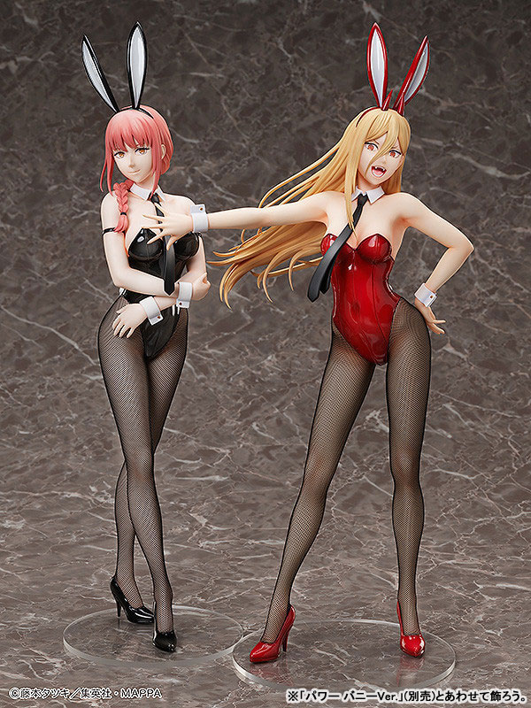 Chainsaw Man Makima: Bunny Ver. 1/4 Complete Figure(Pre-order)