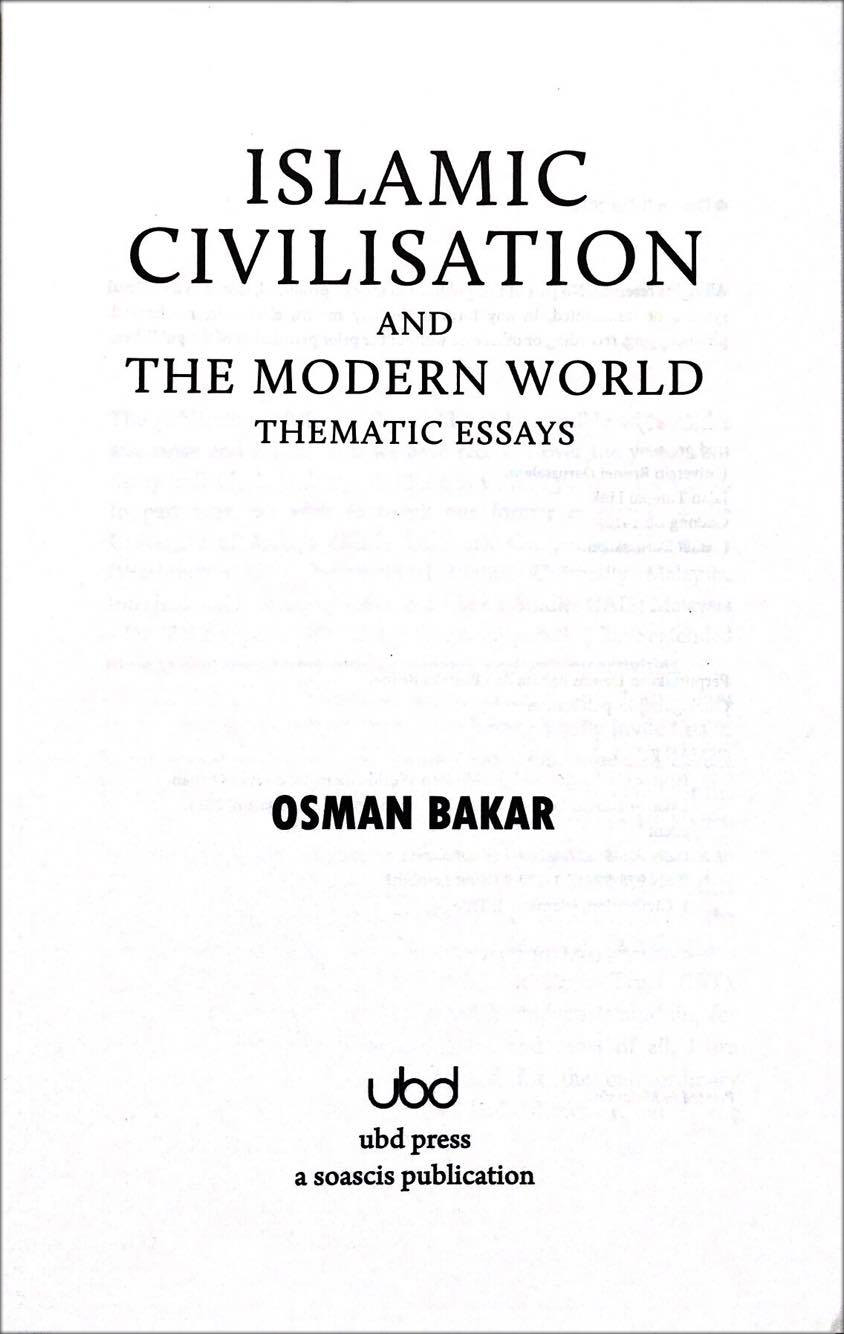 หนังสือศาสนาอิสลาม อารยธรรมของศาสนาอิสลามกับโลกยุคใหม่ Islamic Civilisation and the Modern World