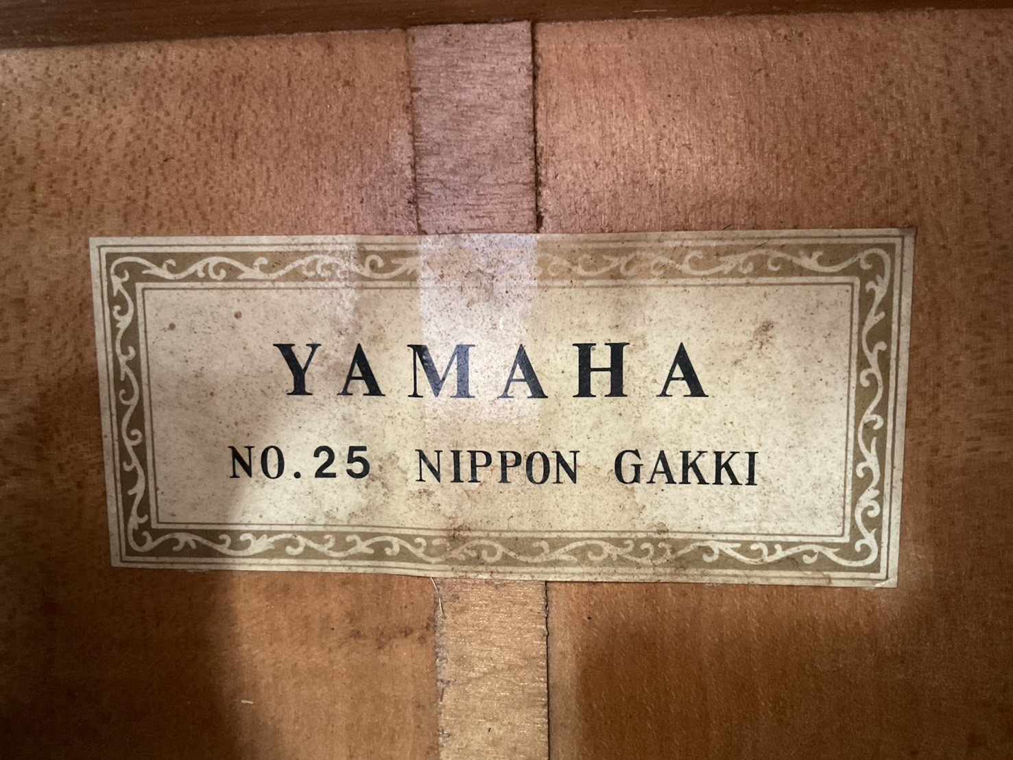 กีต้าร์คลาสสิค YAMAHA : No.25