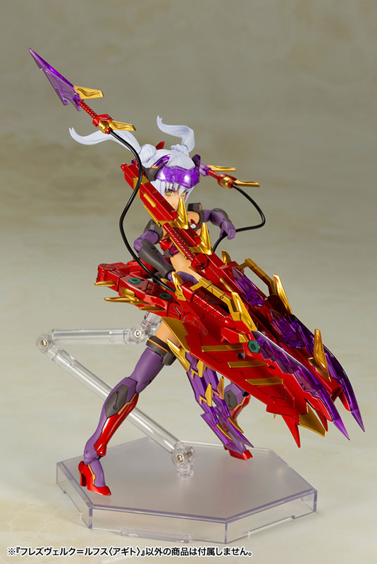 Frame Arms Girl Hresvelgr=Rufus [Agito] Plastic Model(Pre-order)