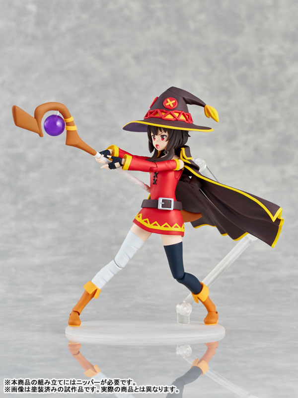 KADOKAWA PLASTIC MODEL SERIES KonoSuba: God's Blessing on This Wonderful World! 3 Megumin DXver.(Pre-order)