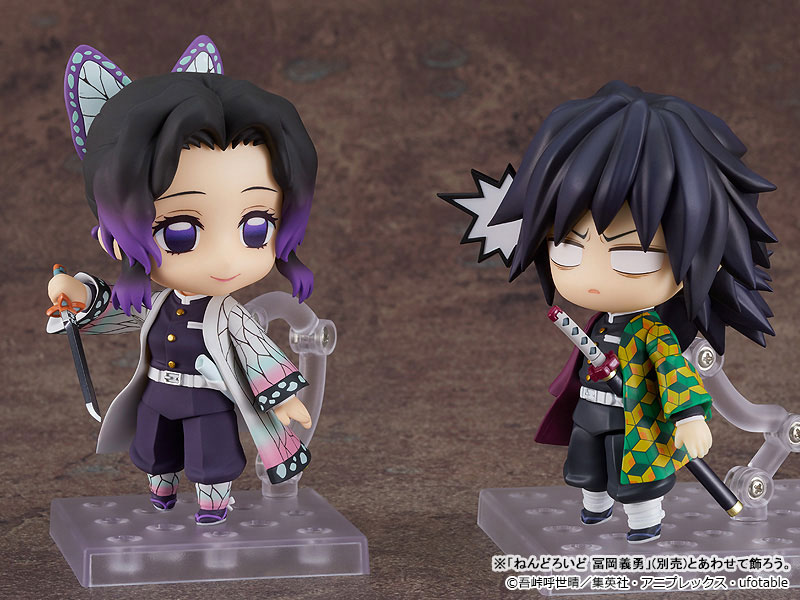 Nendoroid Demon Slayer: Kimetsu no Yaiba Shinobu Kocho(Pre-order)