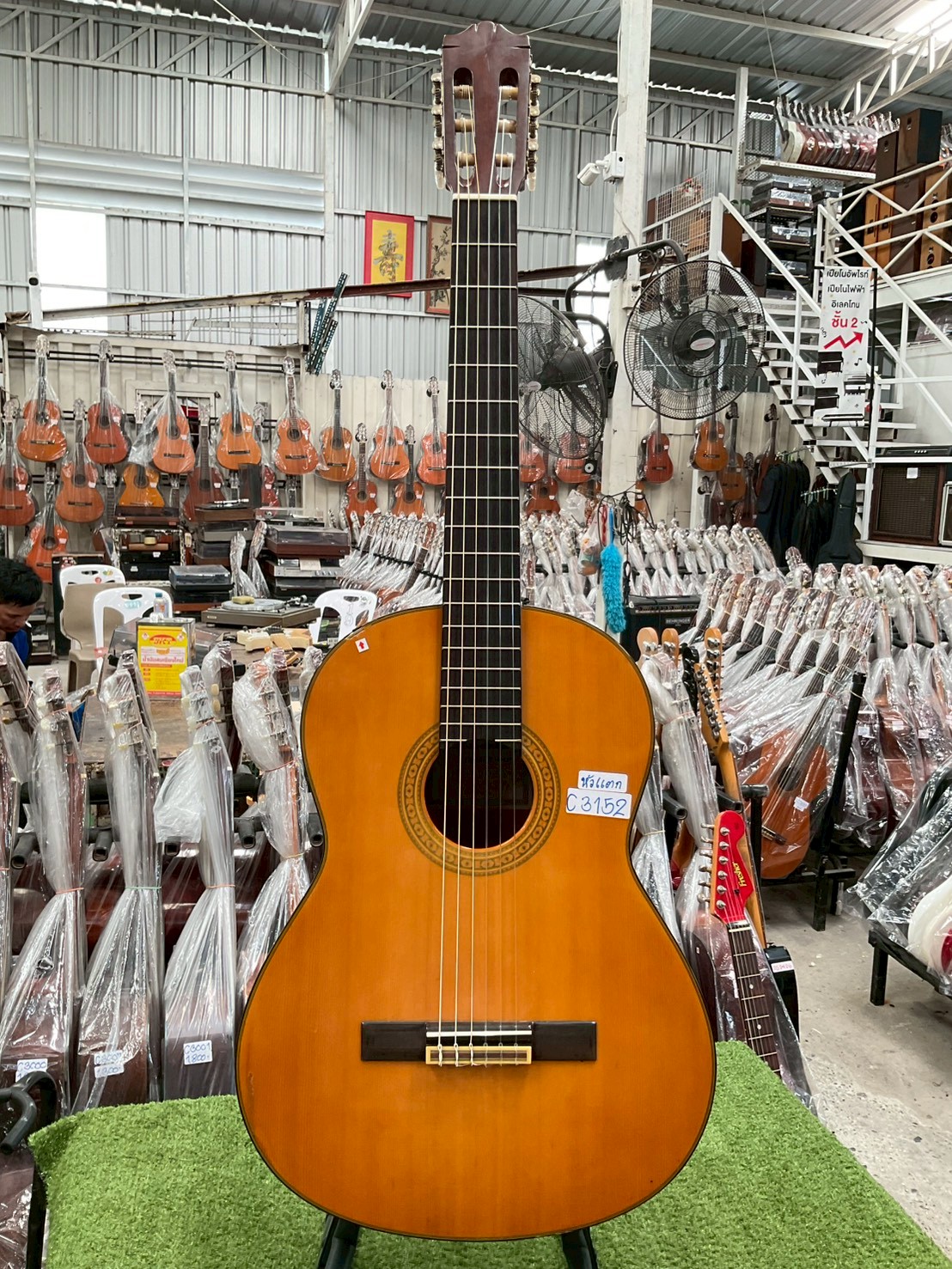 กีต้าร์คลาสสิค YAMAHA : CG-130SA