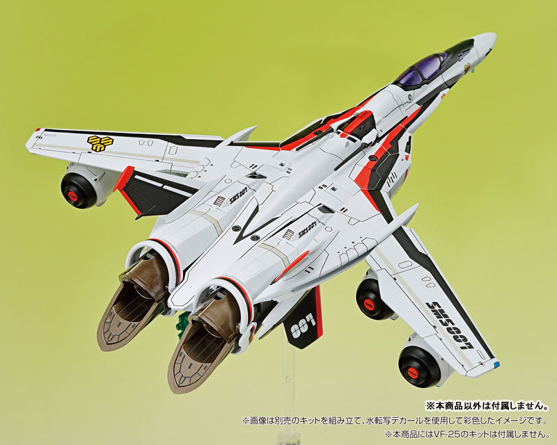 V.F.G. Macross Frontier VF-25 Regular Decals Set(Pre-order)