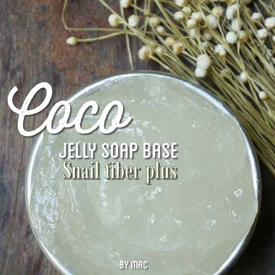 เบสสบู่โคโค่เจลลี่ COCO JELLY SOAP BASE สำหรับทำสครับ