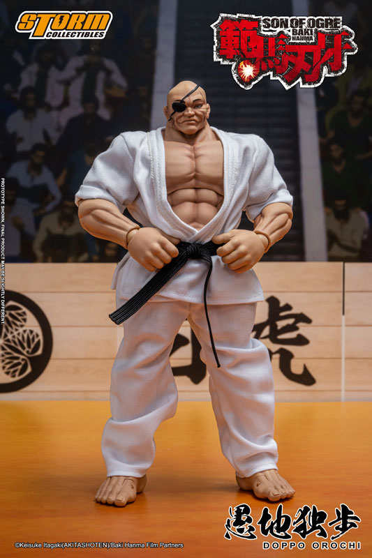 "Baki Hanma" Action Figure Doppo Orochi(Provisional Pre-order)