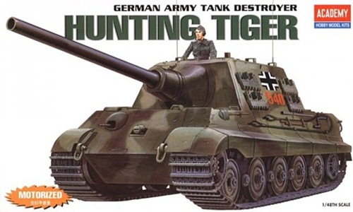 โมเดลรถถัง Academy ขนาด 1/48 AC1319 German Army Tank Destroyer Hunting Tiger